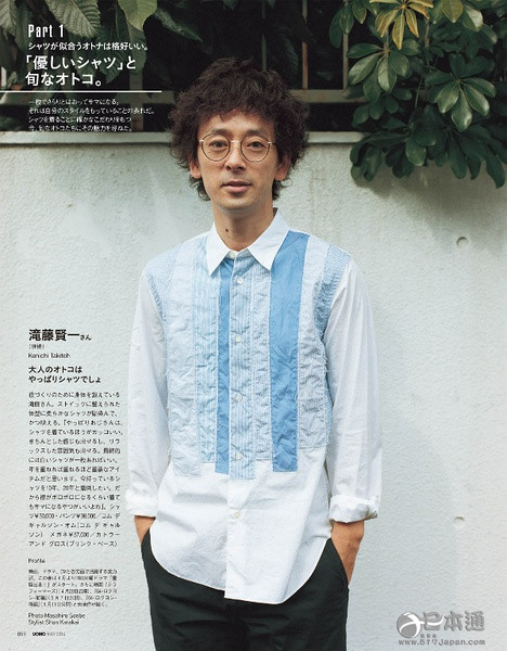 日本男演员泷藤贤一迎40岁生日