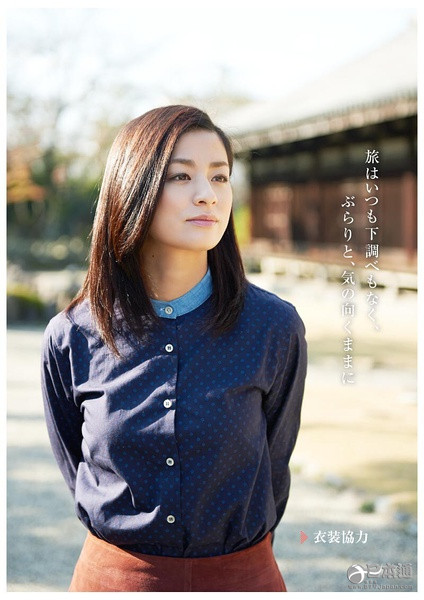 日本女演员尾野真千子迎35岁生日