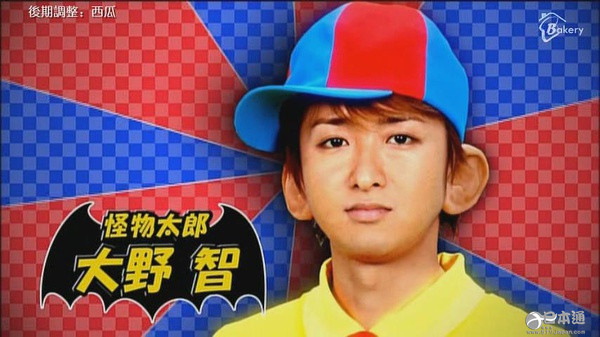 网友票选岚成员大野智最适合的电视剧角色