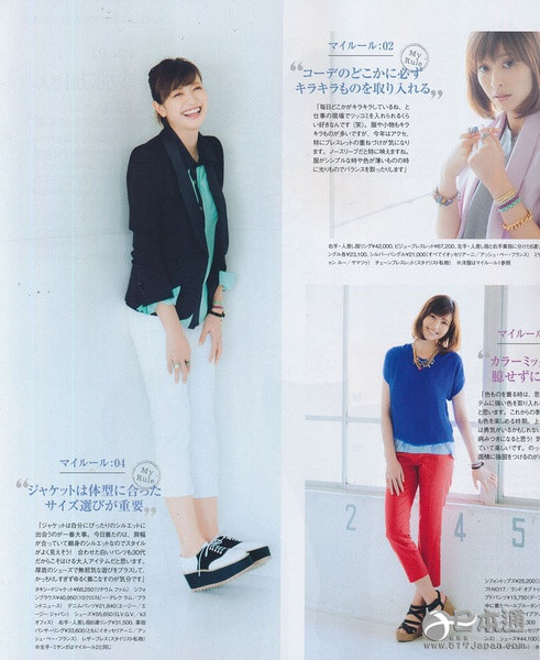 日本女演员片濑那奈迎来35岁生日