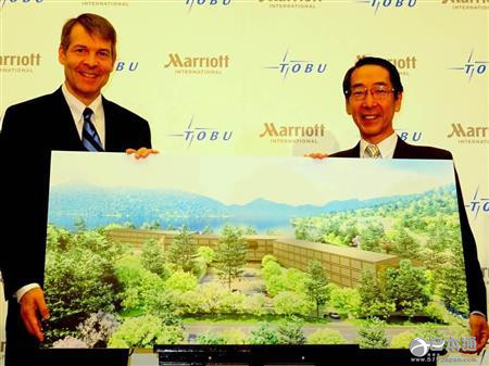 丽思卡尔顿酒店2020年夏季将进驻日光市