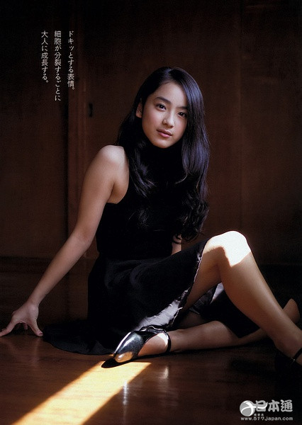日本女演员平祐奈迎18岁生日 日本女演员平祐奈迎18岁生日