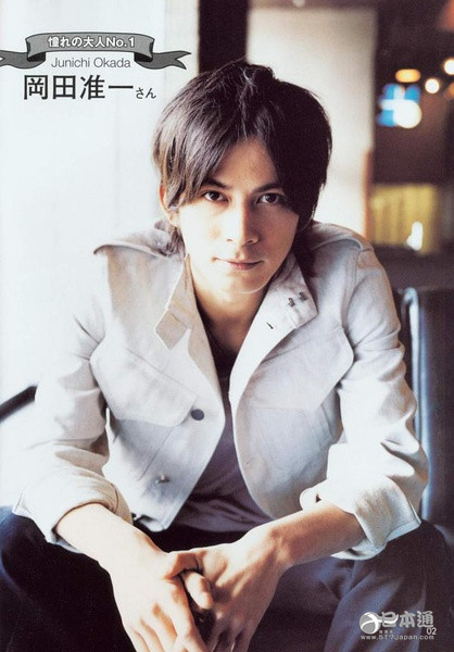 日本人气男星冈田准一迎36岁生日