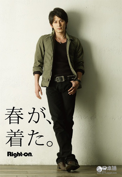 日本人气男星冈田准一迎36岁生日