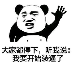 传说这3个问题,IQ高的人瞬间就能解开,但全对率不超过17%… 传说这3个问题,IQ高的人瞬间就能解开,但全对率不超过17%…