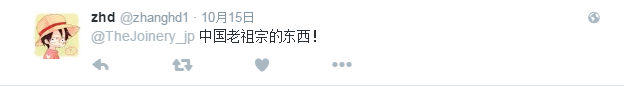 哭一会儿&hellip;&hellip;榫卯成了日本的传统工艺？！