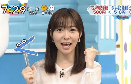 日本人气偶像指原莉乃迎来24岁生日 日本人气偶像指原莉乃迎来24岁生日