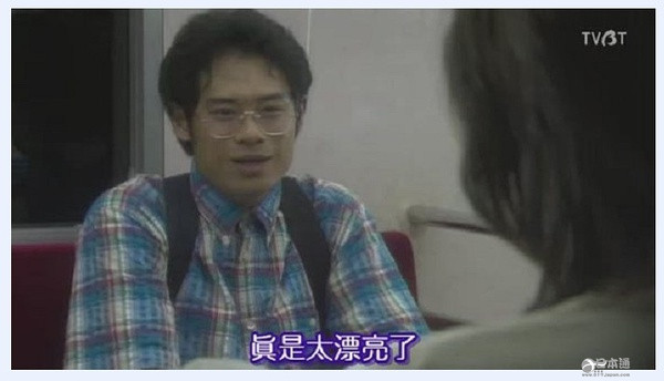 日本男演员伊藤淳史迎33岁生日