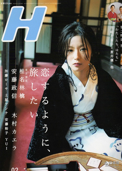 日本女歌手、音乐家椎名林檎迎38岁生日 日本女歌手、音乐家椎名林檎迎38岁生日