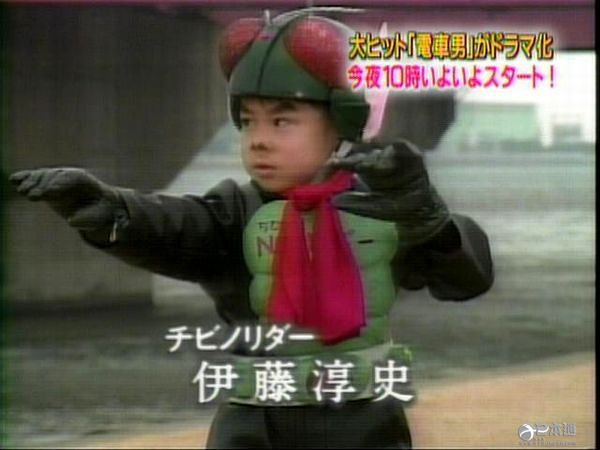 日本男演员伊藤淳史迎33岁生日