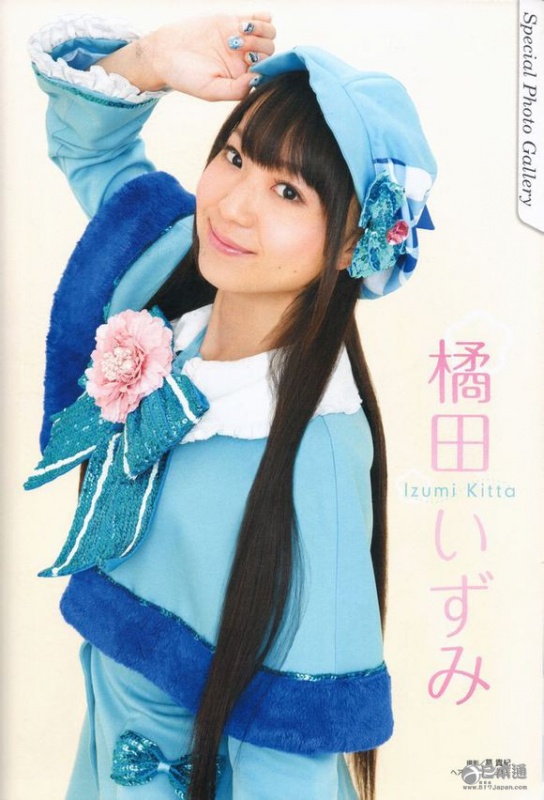日本女声优橘田泉迎32岁生日