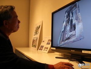 长崎核爆资料馆举办国家史迹纪念展