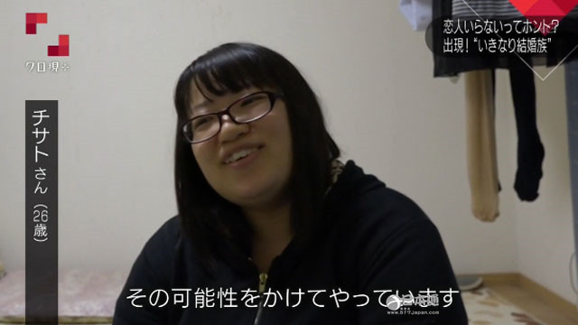 日本闪婚族剧增，称恋爱麻烦我们直接省略吧