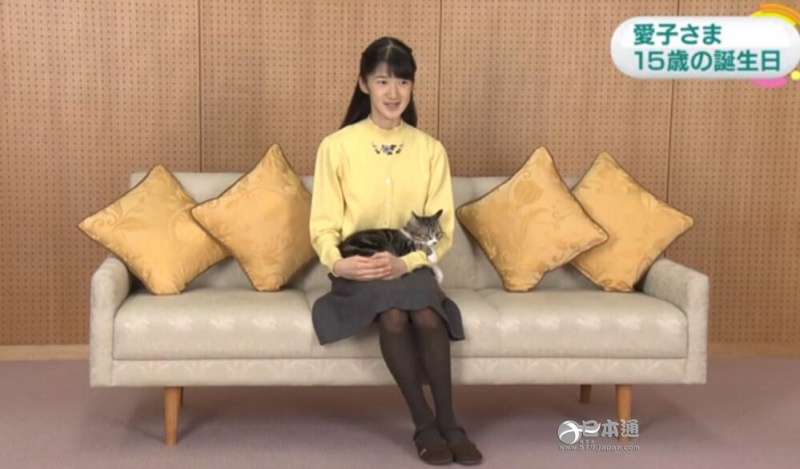 清瘦下来的爱子公主，不知该心疼还是该为她高兴