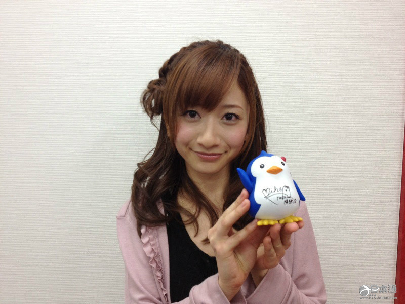 日本女声优荒川美穗迎来29岁生日