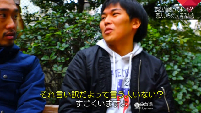 日本闪婚族剧增，称恋爱麻烦我们直接省略吧