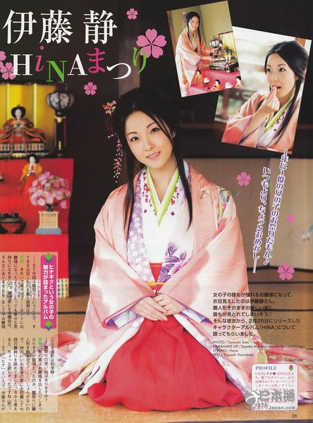 日本女声优伊藤静迎来36岁生日