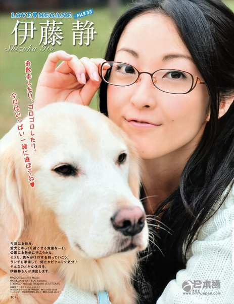 日本女声优伊藤静迎来36岁生日