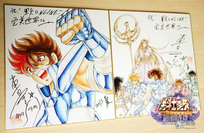 《圣斗士星矢》漫画作者车田正美迎63岁生日