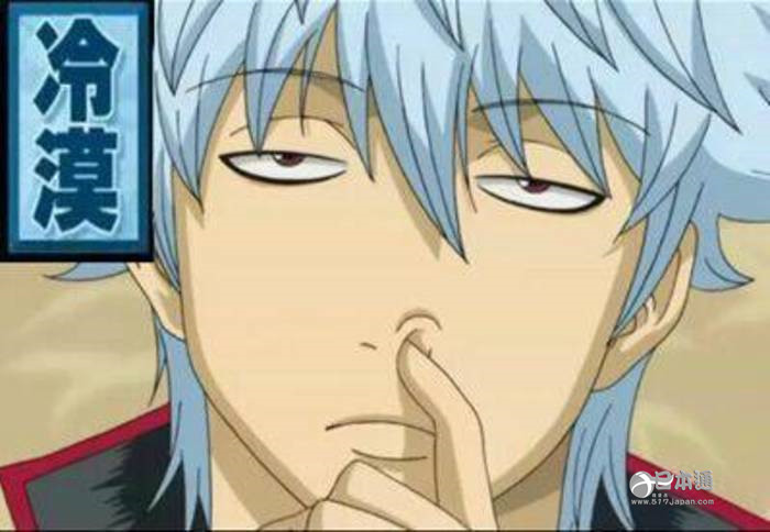 真人版银魂定妆照神还原！然而还是有人怒喷