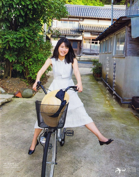 AKB48成员横山由依迎来24岁生日