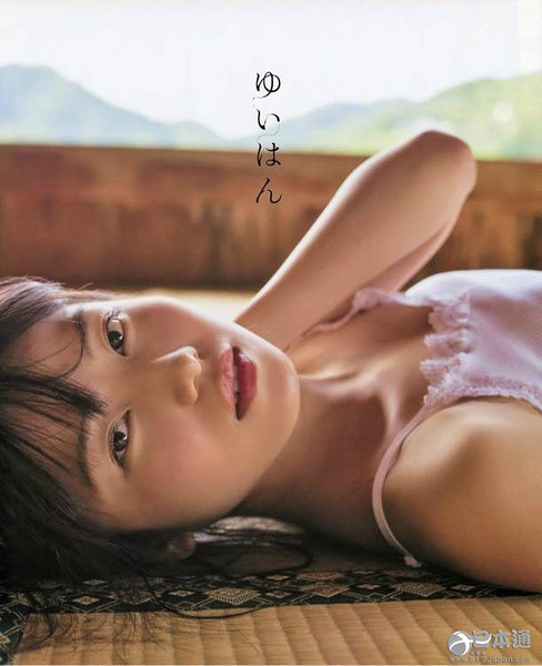 AKB48成员横山由依迎来24岁生日