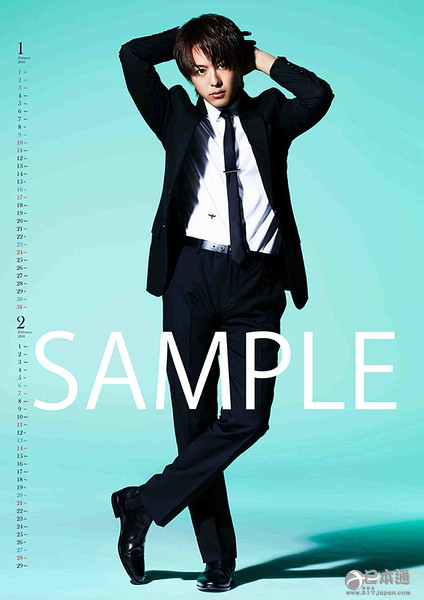 EXILE成员TAKAHIRO迎来32岁生日