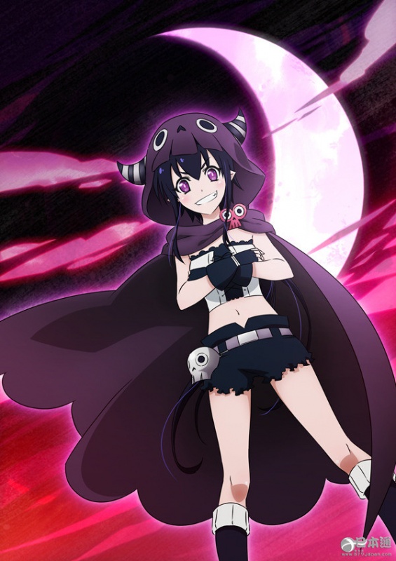 动画《恋爱暴君》将于2017年4月开播