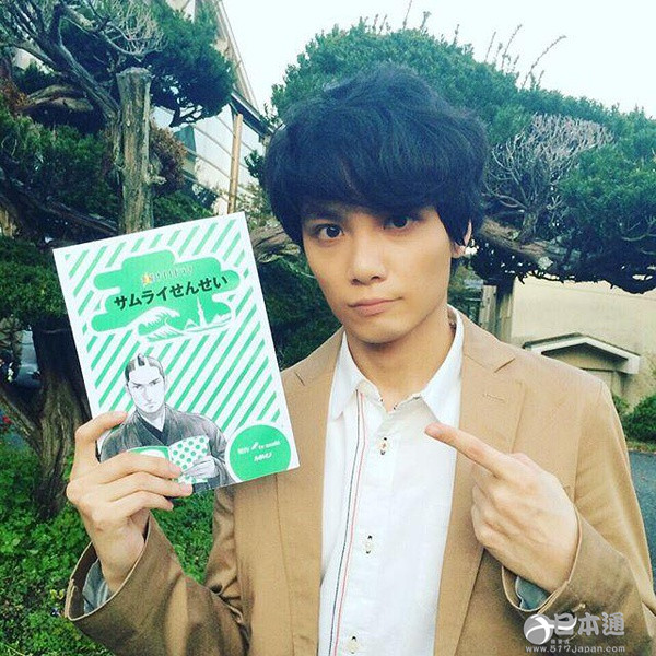 日本男演员矢野圣人迎来25岁生日 日本男演员矢野圣人迎来25岁生日