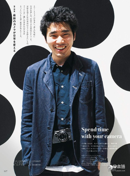 日本男演员柄本佑迎来30岁生日