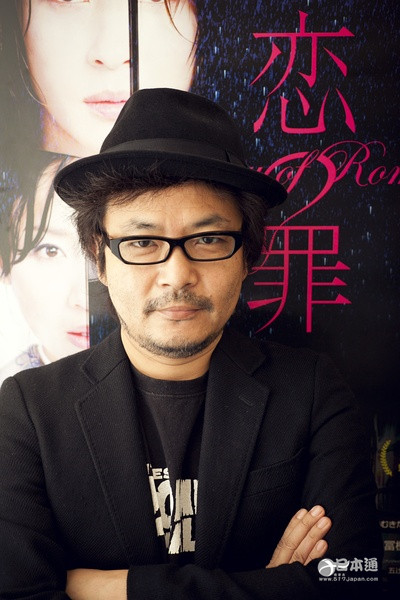 日本演员、编剧、导演园子温迎55岁生日