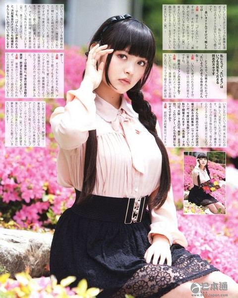 日本人气女声优上坂堇迎来25岁生日