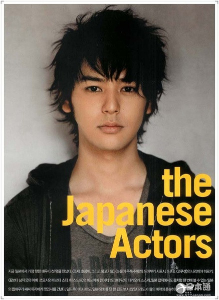 日本男性“最想要的面孔”TOP10：藤冈靛夺榜首
