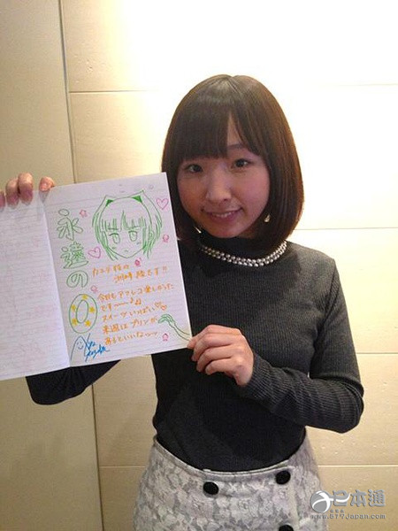 日本女声优洲崎绫迎来30岁生日