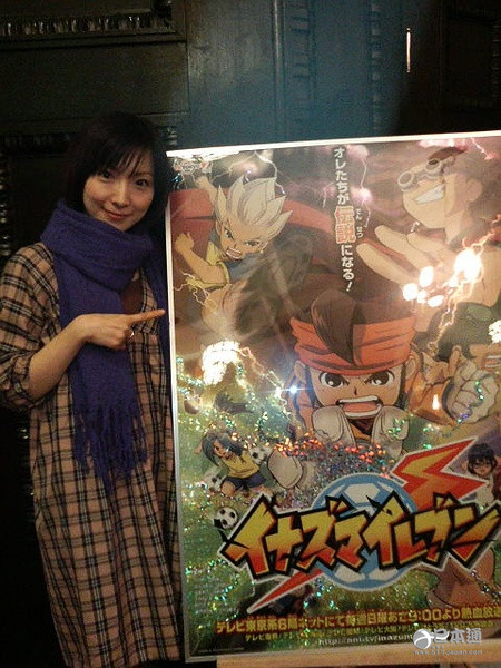 日本女声优折笠富美子迎来42岁生日