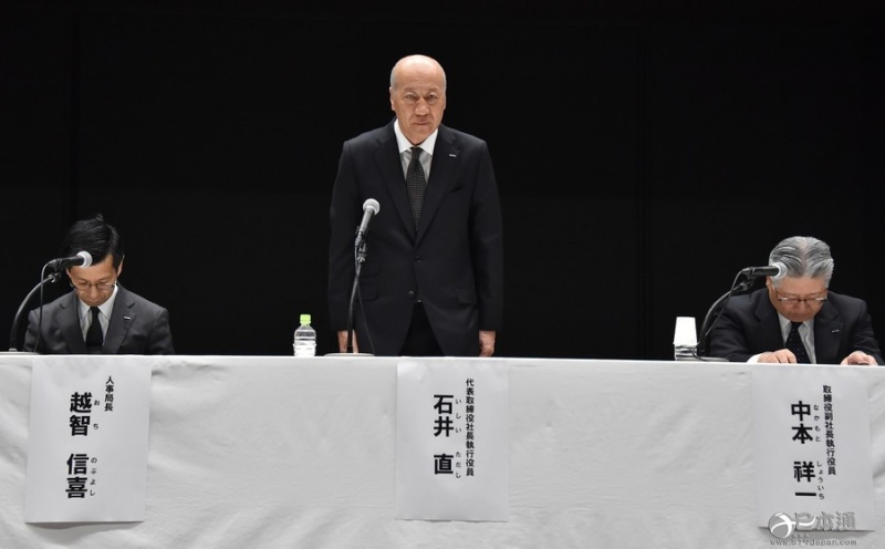 日本广告巨头电通社长因员工过劳死引咎辞职 日本广告巨头电通社长因员工过劳死引咎辞职