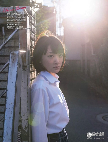 偶像组合乃木坂46成员生驹里奈迎21岁生日