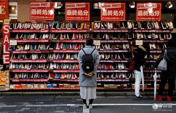 日本11月家庭消费支出同比减少1.5%