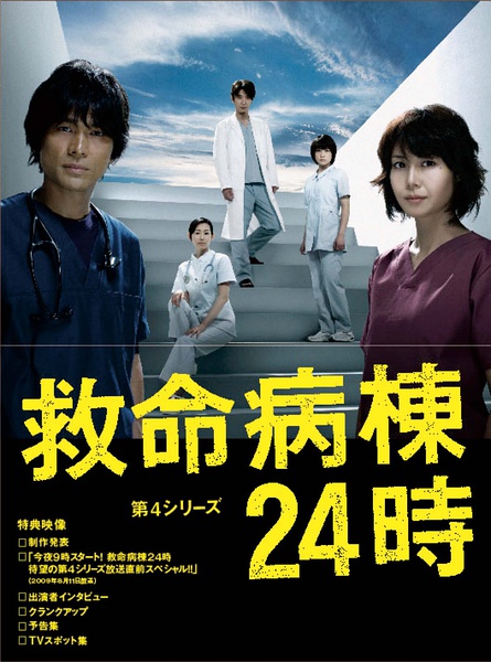 日本男星江口洋介迎来49岁生日