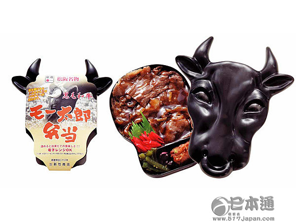 日本另类美食——火车便当