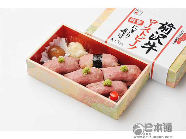 日本另类美食——火车便当