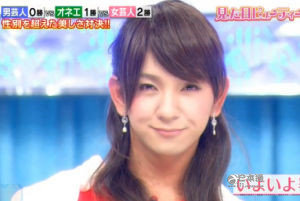 比女生还可爱？男性艺人们的女装