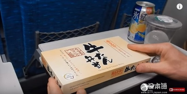 日本另类美食——火车便当