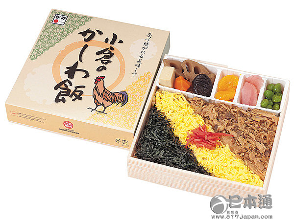 日本另类美食——火车便当