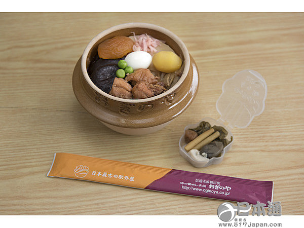 日本另类美食——火车便当