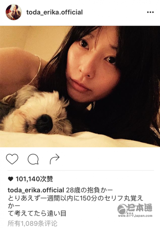 厉害了88年出生的女星!都是娱乐圈的中流砥柱 厉害了88年出生的女星!都是娱乐圈的中流砥柱