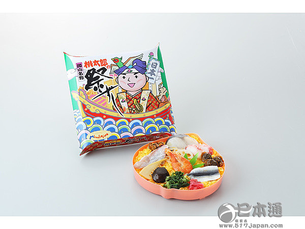 日本另类美食——火车便当