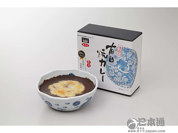 日本另类美食——火车便当