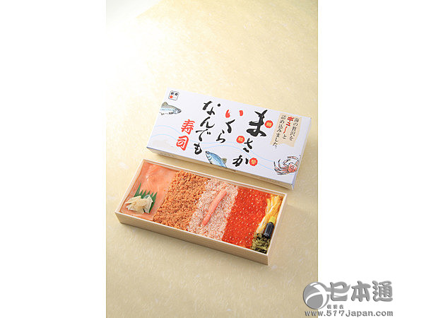 日本另类美食——火车便当