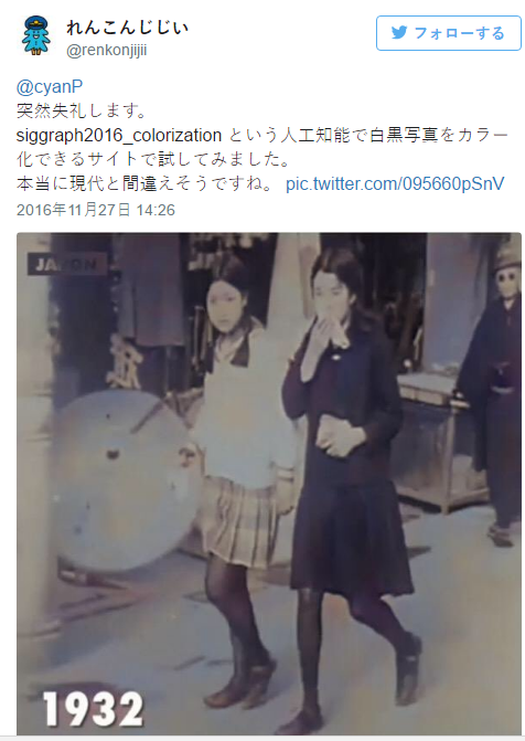 日本女高中生真的超神了，水手制服还能再战五百年